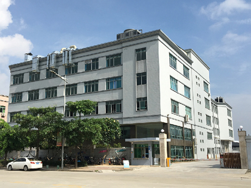 公司实景
