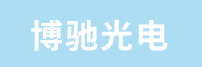 博驰光电